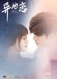 Yêu Xa - Long-distance Relationship