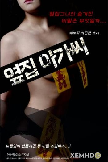Người Phụ Nữ Hàng Xóm - A Lady Next Door