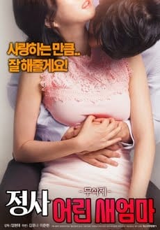 Mẹ Kế Trẻ - An Affair Young Stepmother 2018