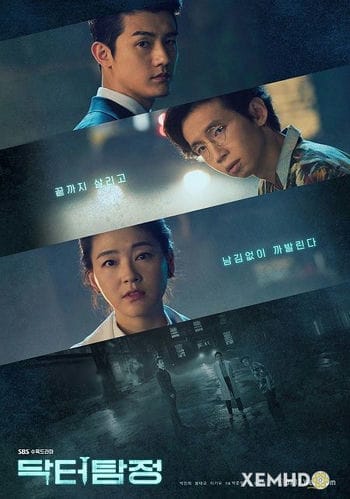 Bác Sĩ Trinh Thám - Doctor Detective