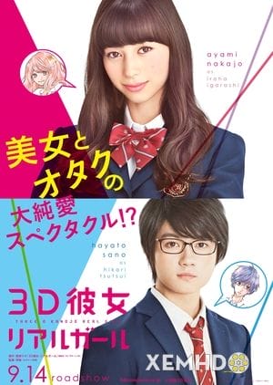 Bạn Gái 3d - 3d Kanojo: Real Girl