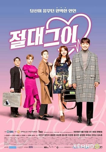 Bạn Trai Đích Thực Của Tôi - My Absolute Boyfriend / Jeoldae Geui