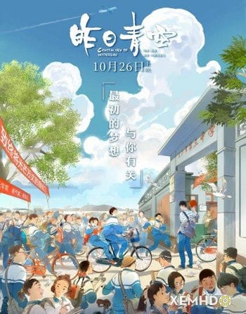 Bầu Trời Trong Xanh Ngày Hôm Qua - Crystal Sky Of Yesterday