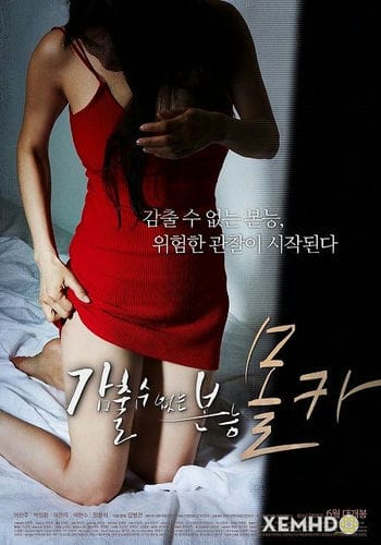 Camera Ẩn: Bản Năng Gốc - Hidden Camera: Basic Instinct