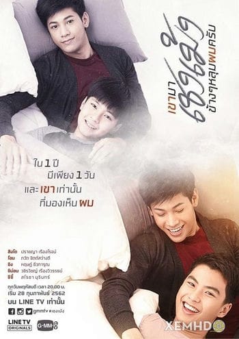 Cậu Ấy Đi Tiết Thanh Minh Bên Cạnh Mộ Của Tôi - He Coming To Me