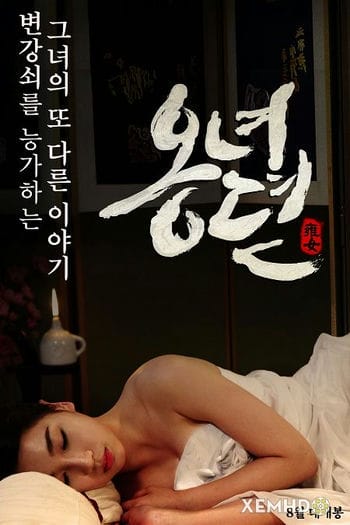 Câu Chuyện Của Ong Nyeo - The Story Of Ong Nyeo
