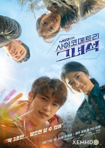 Chàng Trai Ngoại Cảm - He Is Psychometric