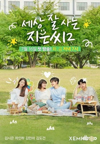 Cô Nàng Tự Lập Ji Eun 2 - Miss Independent Ji Eun 2