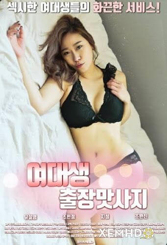 Sinh Viên Đại Học Đi Làm Thêm - College Student Business Trip Massage