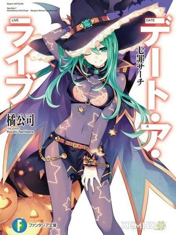 Cuộc Hẹn Sống Còn (phần 3) - Date A Live Ⅲ