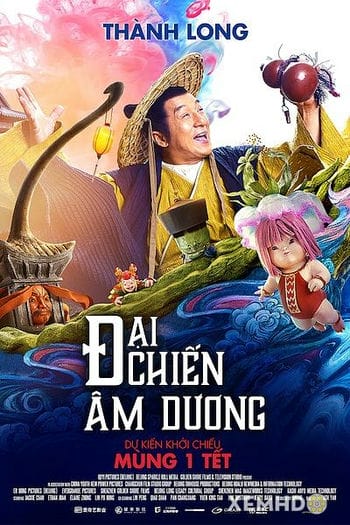 Đại Chiến Âm Dương - The Knight Of Shadows: Between Yin And Yang