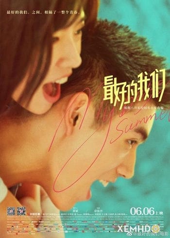 Điều Tuyệt Vời Nhất Của Chúng Ta (bản Điện Ảnh) - My Best Summer