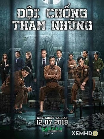 Đội Chống Tham Nhũng 4 - P Storm