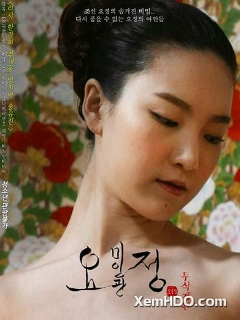 Cửa Hàng Làm Đẹp Cổ Trang - Fairy Beauty Shop