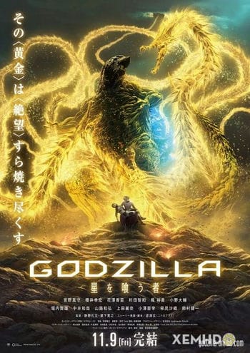 Godzilla: Kẻ Ăn Hành Tinh - Godzilla Anime 3: Planet Eater