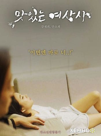 Người Vợ Tốt Bụng - Good Wife Firm