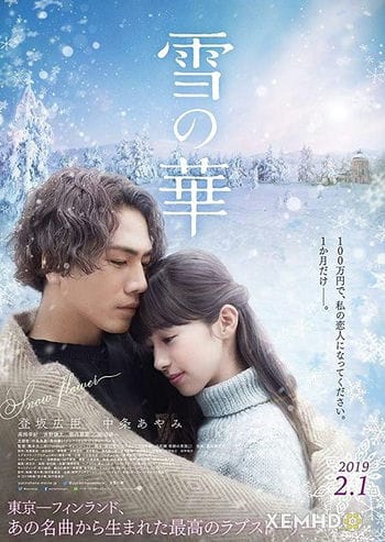 Hoa Tuyết - Yuki No Hana