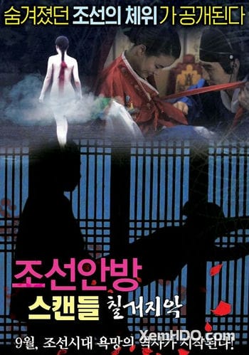 Hôn Nhân Hợp Pháp - Joseon Scandal The Seven Valid Causes For Divorce