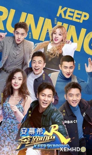 Keep Running Man Trung Quốc (phần 7) - Keep Running