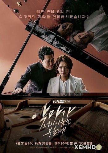Khi Ác Quỷ Gọi Tên - When The Devil Calls Your Name