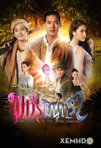 Kim Cương Thần Bí - Pachara Montra