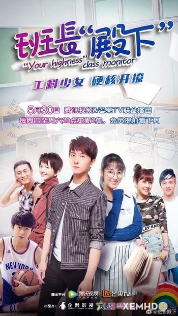 Lớp Trưởng Điện Hạ - Your Highness Class Monitor