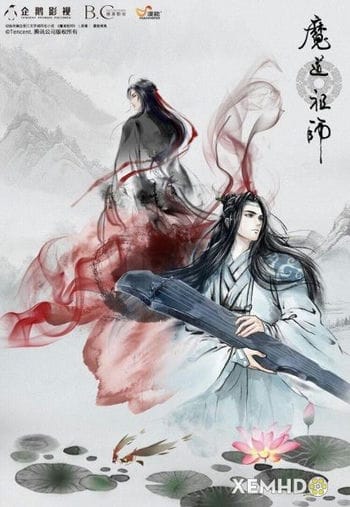 Ma Đạo Tổ Sư (phần 2) - Mo Dao Zu Shi 2