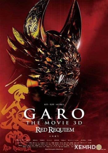 Ma Giới Kỵ Sĩ - Garo: Red Requiem