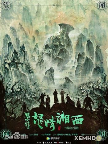 Ma Thổi Đèn Chi Nộ Tinh Tương Tây - Candle In The Tomb: The Wrath Of Time