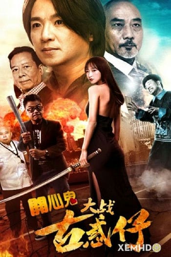 Ma Vui Vẻ: Người Trong Giang Hồ - Ghost Lakes: Young And Dangerous