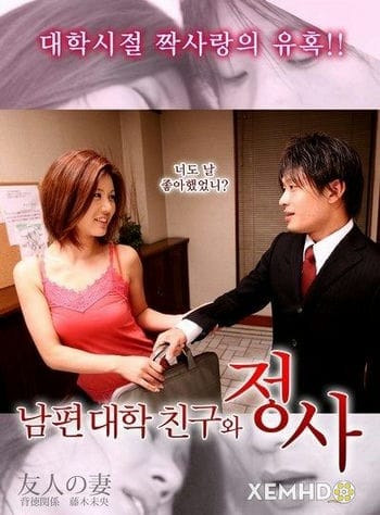 Người Phụ Nữ Kết Hôn Khao Khát Dục Vọng - Married Woman Who Drown In Forbidden Lust