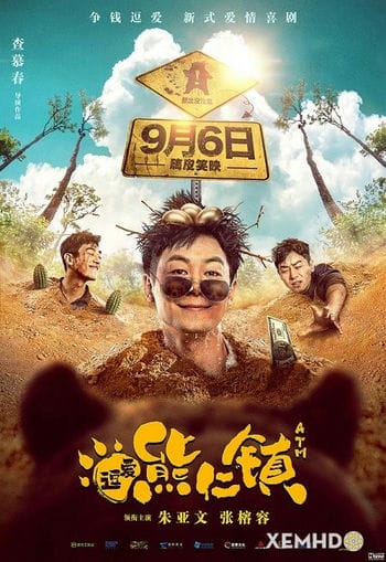 Mối Tình Vui Nhộn - Welcome To The Beartown