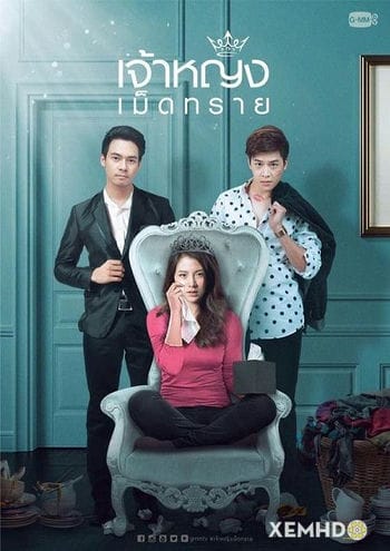 Nàng Công Chúa Cát - Jao Ying Med Sai