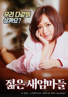 Người Mẹ Trẻ - New Young Moms