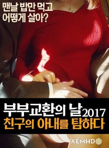 Ngày Trao Đổi Cặp Đôi - Couple Exchange Day