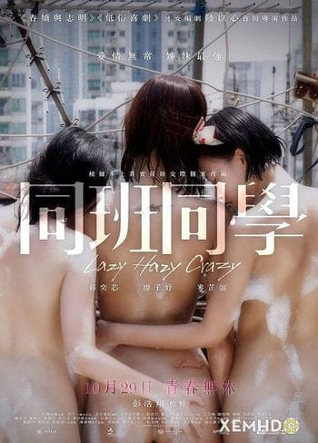 Nghề Làm Đêm - Lazy Hazy Crazy - Innocence For Sale
