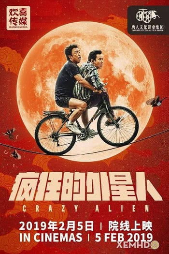 Người Ngoài Hành Tinh Điên Cuồng - Crazy Alien