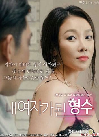 Người Phụ Nữ Của Tôi - My Sister In Law Is My Girl