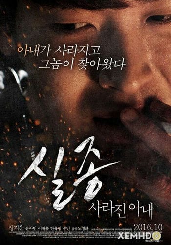Người Vợ Mất Tích - Disappearance: Missing Wife