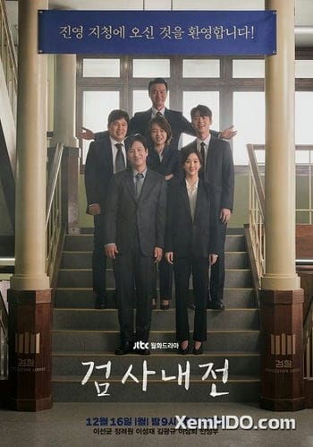 Nhật Ký Công Tố Viên - Diary Of A Prosecutor