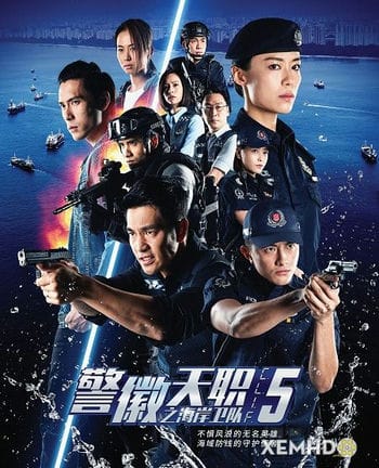 Nữ Cảnh Sát Trưởng - C.l.i.f 5
