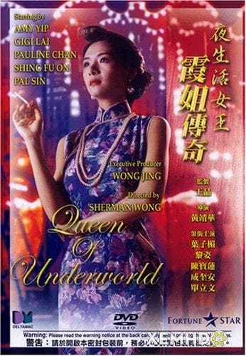 Nữ Hoàng Của Thế Giới Ngầm - Queen Of Underworld
