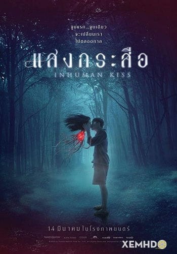 Nụ Hôn Ma Quái - Krasue: Inhuman Kiss