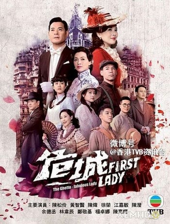 Nữ Thần Thám - Sctv9