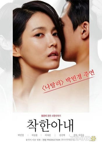 Phẩm Chất Người Vợ - The Kind Wife