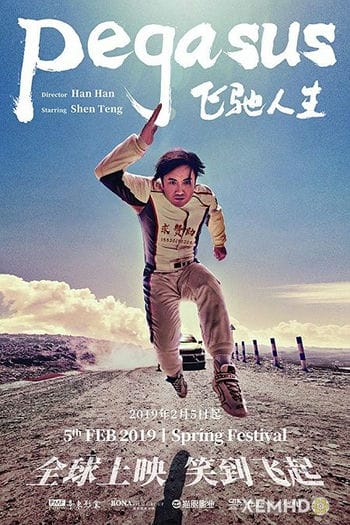 Phi Trì Nhân Sinh - Pegasus
