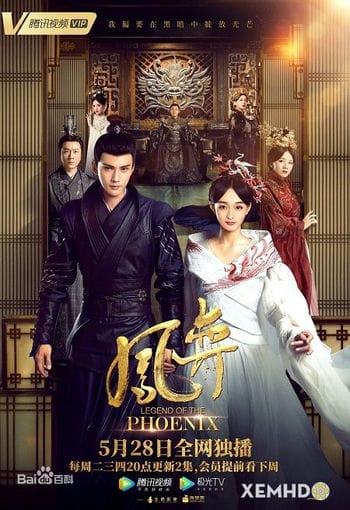 Phượng Dịch - Legend Of The Phoenix