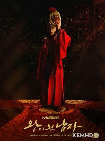Quân Vương Giả Mạo - The Crowned Clown