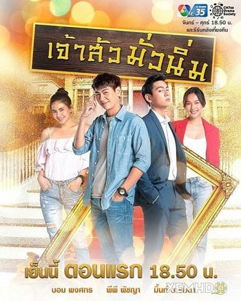 Quý Ngài Cơ Hội - Jaosua Mua Nim