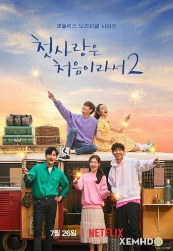 Rung Động Đầu Đời (phần 2) - My First First Love (season 2)